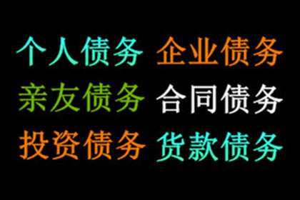 欠款人隐匿行踪，法院诉讼如何应对？